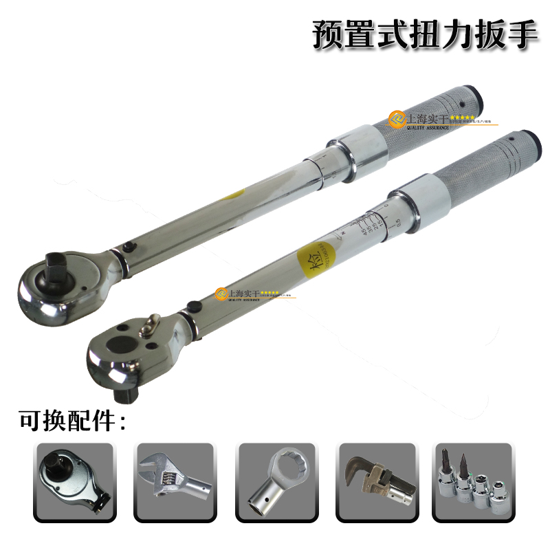 SGTG�A��ʽŤ������,���Q�^�A��ʽŤ���ذ���,���{(di��o)ʽŤ